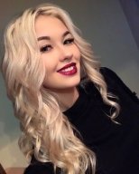 Индивидуалка: Белла