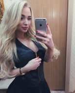 Индивидуалка: Арина