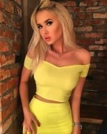 Фотография Виталина