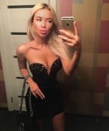 Индивидуалка: Виталина