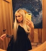 Индивидуалка: Виолетта