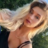 Индивидуалка: Элина