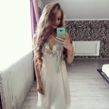 Индивидуалка: Лиза