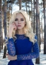 Индивидуалка: Берта