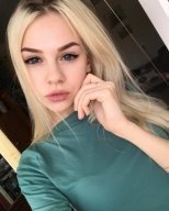Индивидуалка: Берта