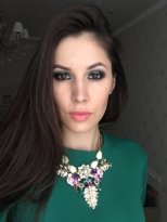 Индивидуалка: Вита