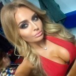 Индивидуалка: Юля