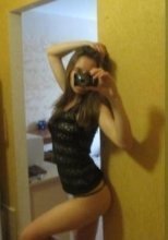 Индивидуалка: Амина