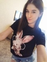 Индивидуалка: Кира