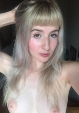 Индивидуалка: Лиза