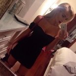 Индивидуалка: Алиса