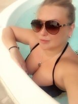 Фотография Мария