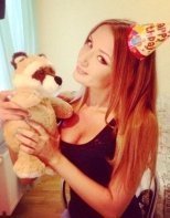 Индивидуалка: Яна