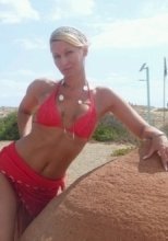 Индивидуалка: Натали