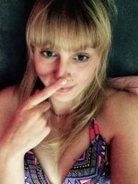 Индивидуалка: Арина