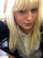 Индивидуалка: Арина