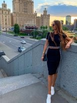 Индивидуалка: Саша