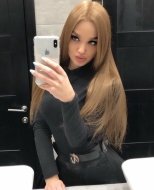 Индивидуалка: Арина