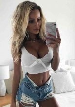 Фотография Арина