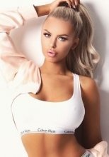 Индивидуалка: Снежана