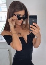 Индивидуалка: Инга