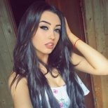 Индивидуалка: Кира