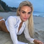 Индивидуалка: Яна