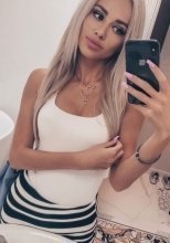 Индивидуалка: Катя