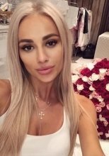 Индивидуалка: Катя