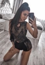 Фотография Кристина