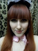 Индивидуалка: Ирина