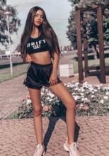 Индивидуалка: Бэлла