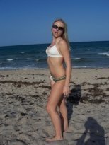 Индивидуалка: Валерия