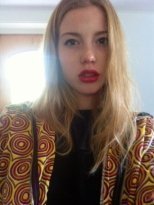 Индивидуалка: Нина