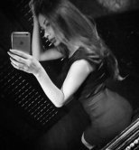 Индивидуалка: Лена