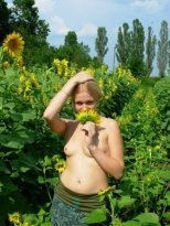 Индивидуалка: Олеся