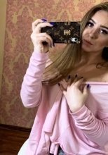 Индивидуалка: Ксения