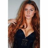 Индивидуалка: Линда
