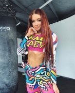 Индивидуалка: Ирина