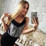 Индивидуалка: Любовь