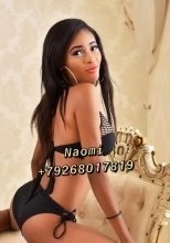 Индивидуалка: Naomi