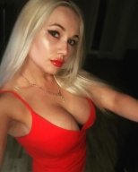 Индивидуалка: Алиса