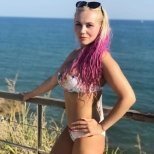 Индивидуалка: Алиса