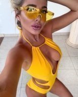 Индивидуалка: Полина