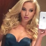 Фотография Катерина