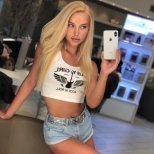 Индивидуалка: Катерина