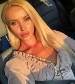 Индивидуалка: Катерина