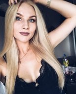 Индивидуалка: Натали