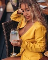 Фотография Нелли