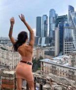 Индивидуалка: Дана